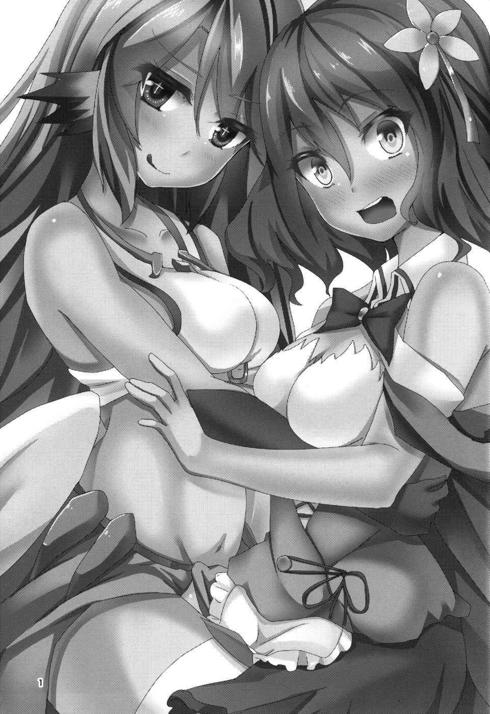 Hentai Manga Comic-Jibril and Steph's Attempt at Service!-Read-2